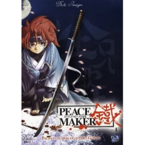 PEACE MAKER, Vol. 1  DVD MANGA
