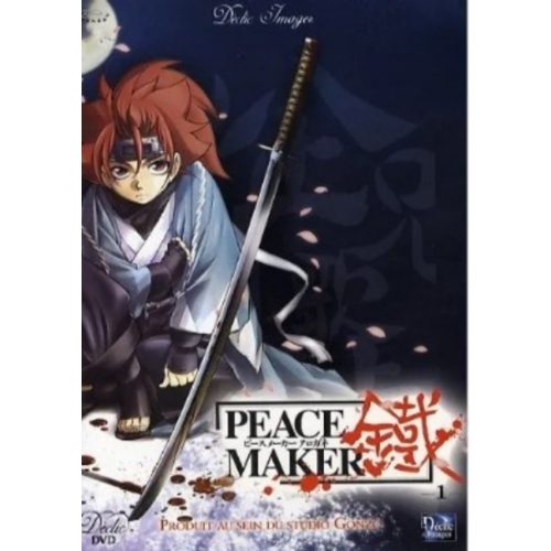 PEACE MAKER, Vol. 1  DVD MANGA