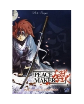 PEACE MAKER, Vol. 1  DVD MANGA