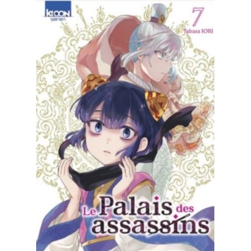 Le palais des assassins Tome 7 MANGA