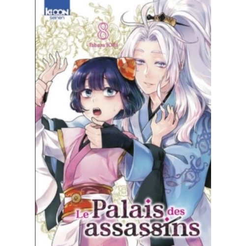 Le palais des assassins Tome 8 MANGA