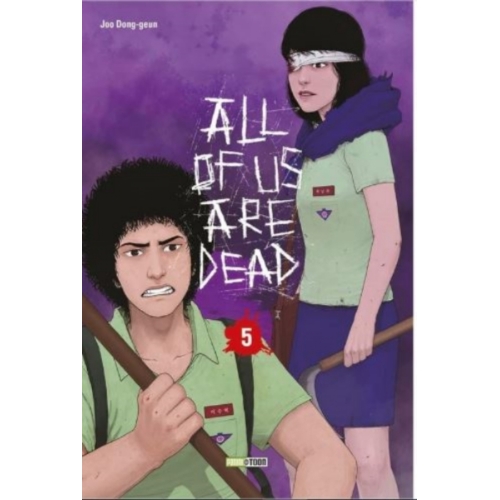 All of us are dead Tome 5 MANGA