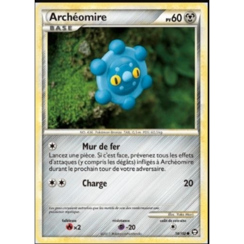 ARCHEOMIRE 60PV 58/102