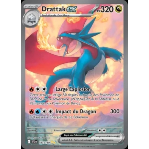 DRATTAK EX 320PV 187/159