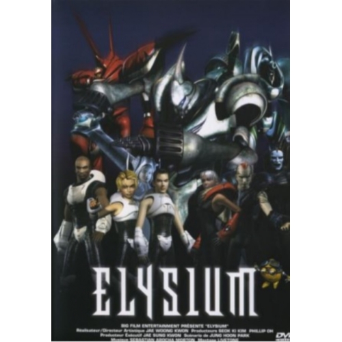 ELYSIUM - DVD