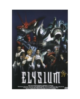 ELYSIUM - DVD