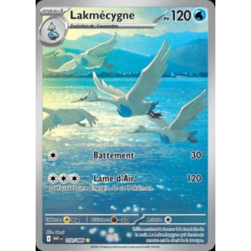 LAKMECYGNE 120PV 110/086