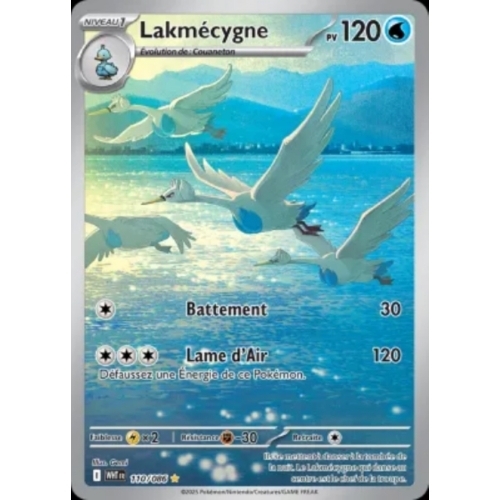LAKMECYGNE 120PV 110/086