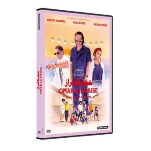 Omar la fraise DVD
