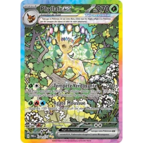 PHYLLALI EX 144/131 GRADEE 9.5
