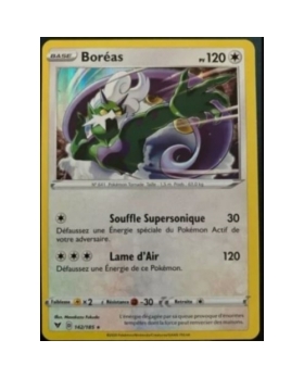 BOREAS PV120 142/185