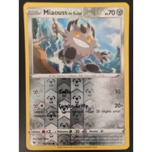 MIAOUSS DE GALAR REVERSE PV70 112/185