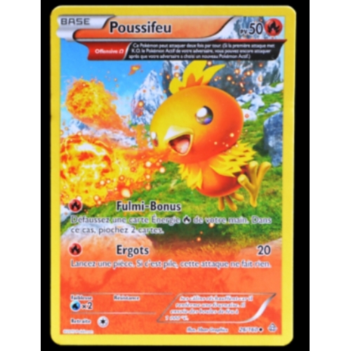 POUSSIFEU PV50 26/160