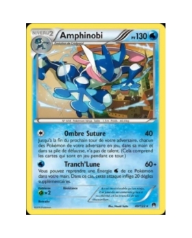 AMPHINOBI 130PV 40/122
