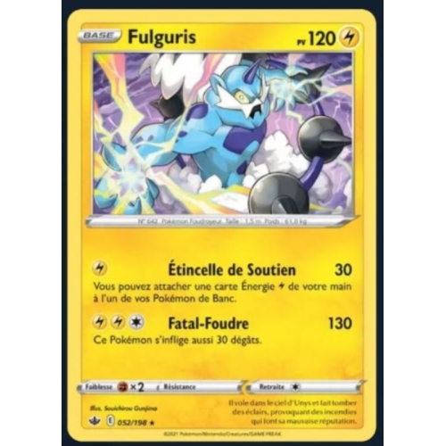FULGURIS PV120 052/198