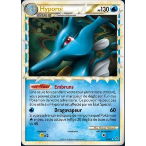 HYPOROI 130PV 85/95
