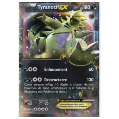 TYRANOCIF EX PV180 42/98