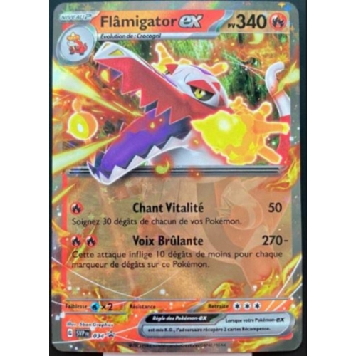 FLAMIGATOR EX PV340 034 PROMO