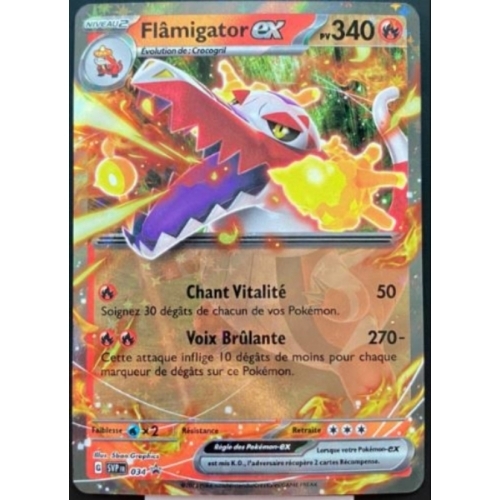FLAMIGATOR EX PV340 034 PROMO
