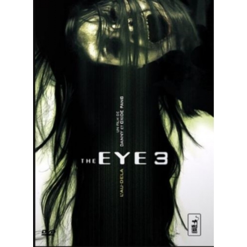 The Eye 3 DVD