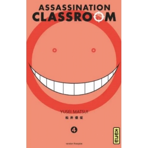 Assassination Classroom Tome 4 