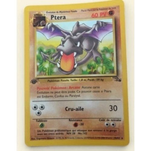 PTERA EDITION 1 16/62 PCA GRADE A
