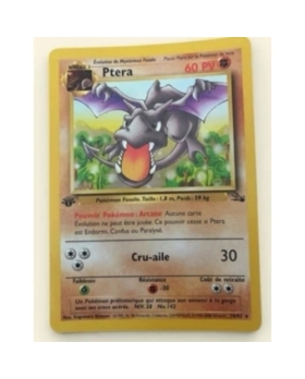 PTERA EDITION 1 16/62 PCA GRADE A