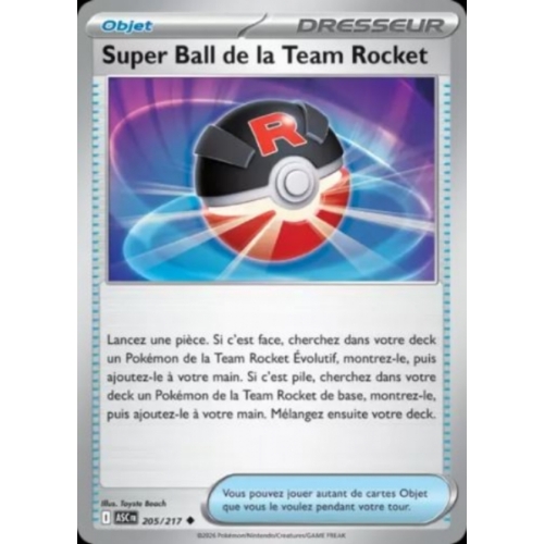 SUPER BALL DE LA TEAM ROCKET 205/217