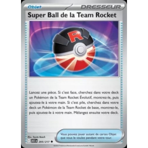 SUPER BALL DE LA TEAM ROCKET 205/217