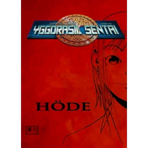 YGGDRASIL SENTAI TOME 1 HODE 