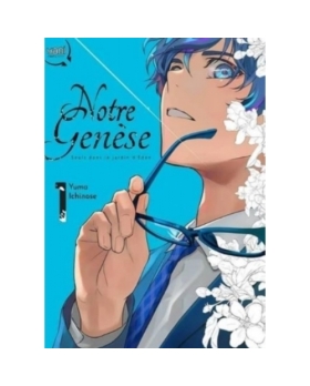 Notre genèse. Seuls dans le jardin d'Eden Tome 1 MANGA