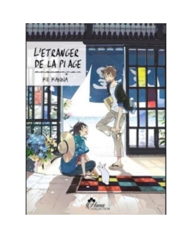 L'ETRANGER DE LA PLAGE MANGA