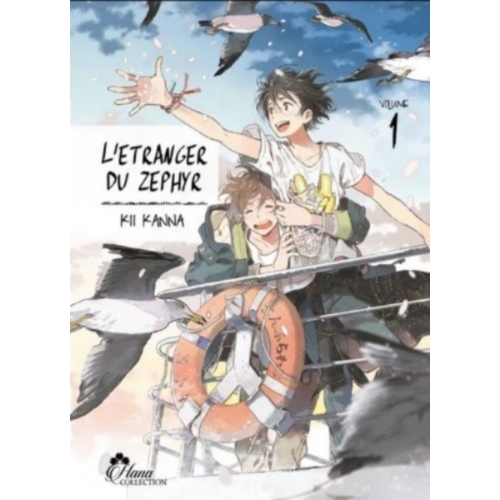 L'étranger du zéphyr Tome 1 MANGA