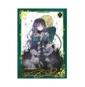 Pandora hearts - Perfect edition Tome 7 MANGA
