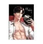 BJ Alex Tome 1 MANGA