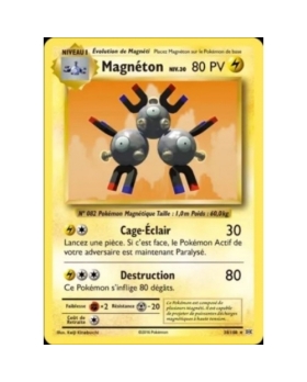 MAGNETON niv.30 PV80 38/108
