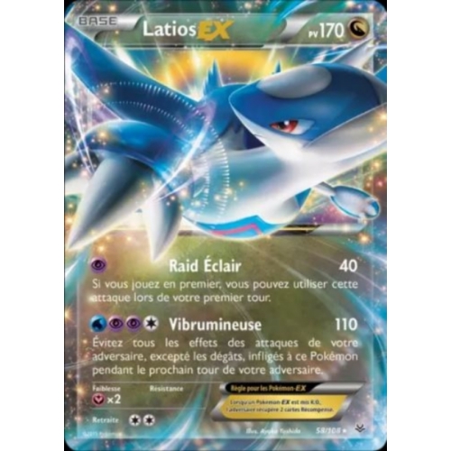LATIOS EX PV170 58/108