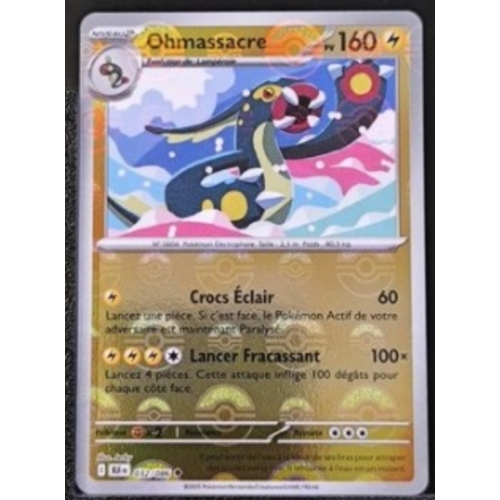 OHMASSACRE PV160 POKEBALL 032/086