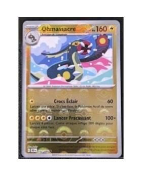 OHMASSACRE PV160 POKEBALL 032/086