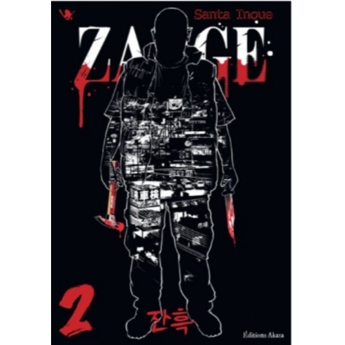 ZANGE - Tome 02 MANGA