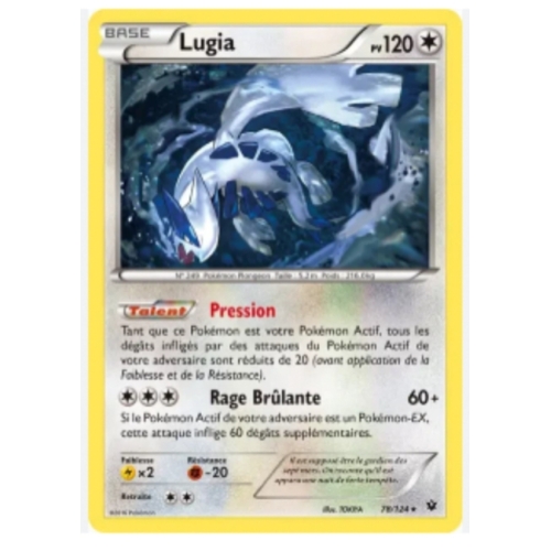 LUGIA PV120 78/124