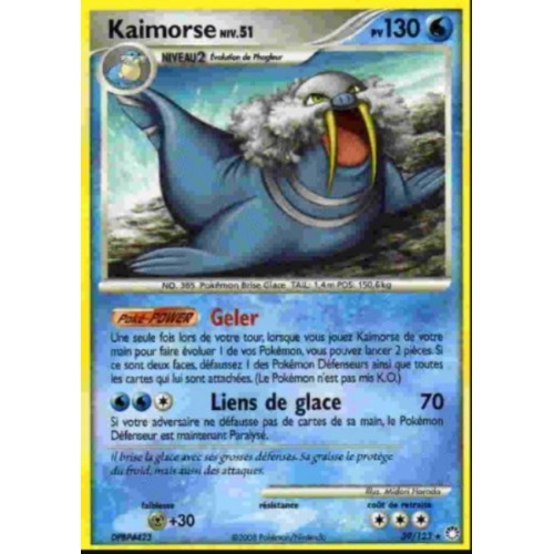 KAIMORSE NIV51 PV130 39/123