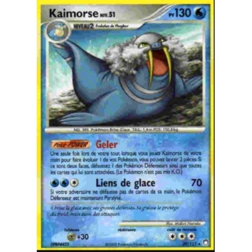 KAIMORSE NIV51 PV130 39/123