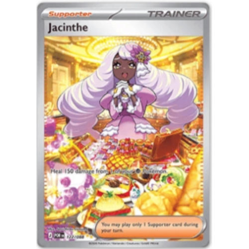 DRESSEUR VIOLINE 122/088