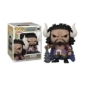 ONE PIECE KAIDO POP 1267 SUPER SIZED 15CM 