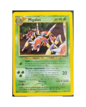 MIGALOS PV60 27/111 