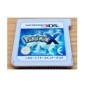 POKEMON X 3DS LOOSE
