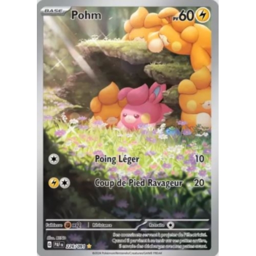 POHM PV60 226/091
