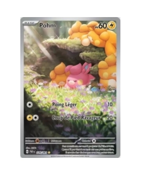 POHM PV60 226/091