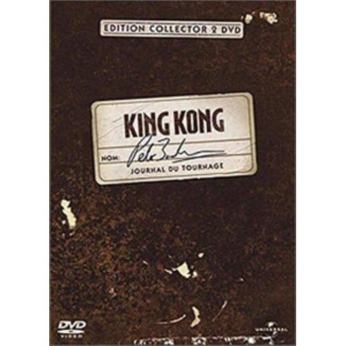 King Kong-Le Journal du Tournage dvd 